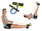 Kondisyon Küreği Egzersiz Aleti Body Trimmer - 1