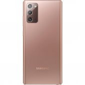 Samsung Galaxy Note 20 Ultra 256 GB Bronz Cep Telefonu (Samsung Türkiye Garantili) - 2