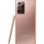 Samsung Galaxy Note 20 Ultra 256 GB Bronz Cep Telefonu (Samsung Türkiye Garantili) - 4