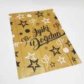 Gold Üzeri Siyah İyiki Doğdun Yazılı Masa Örtüsü 120x180 Cm. - 1