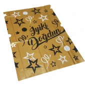 Gold Üzeri Siyah İyiki Doğdun Yazılı Masa Örtüsü 120x180 Cm. - 2