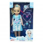 Şarkı Söyleyen Eliza Moda Bebek 42 cm - 3