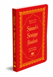 sünneti seniyye risalesi - 1