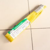 Kadıoğlu Vibrope Ceviz, Zeytin, Vişne, Kestane, Badem Ağaç Silkme Makinesi - 2