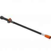 Gardena 5552-20 Akan Su Kolu Temizlik Sistemi Sapı 90cm - 1