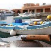 Opinel Inox 7 No Kayın Saplı Paslanmaz Çelik Çakı - 3