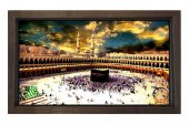 Kabe Manzarası Tablosu - 1