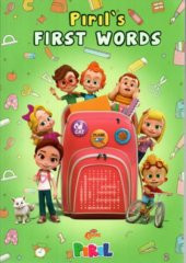Pırıl s First Words - 1
