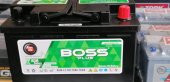 12/70 AGM BOSS AKÜ - 1