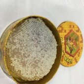 Karakovan Balı Sivas Kangal Yöresi 1400 Gr Doğal Bal thumbnail 1