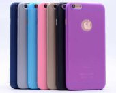 Apple iPhone 7 Plus Kılıf Zore 1.Kalite PP Silikon - 3