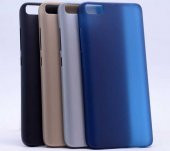 Xiaomi Mi 5 Kılıf Zore 1.Kalite PP Silikon - 3