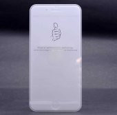 Apple iPhone 8 Zore Kenarları Kırılmaya Dayanıklı Cam Ekran Koruyucu - 3