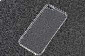 Apple iPhone 5 Kılıf Zore İmax Silikon - 2