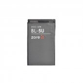 Nokia BL-5U A  Evastore Uyumlu Batarya - 1