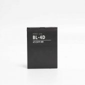 BL-4D  Evastore A  Evastore Uyumlu Batarya - 1