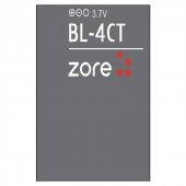 Nokia BL-4CT  Evastore A  Evastore Uyumlu Batarya - 1
