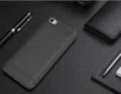 Xiaomi Redmi 4A Kılıf  Evastore Room Silikon Kapak - 3