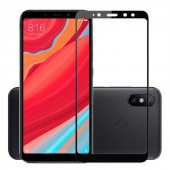 Xiaomi Redmi S2  Evastore Kenarları Kırılmaya Dayanıklı Cam Ekran Koruyucu - 1
