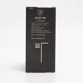 Galaxy J7 Prime  Evastore A  Evastore Uyumlu Batarya - 1