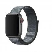 Apple Watch 40mm KRD-03 Hasır Kordon - 1