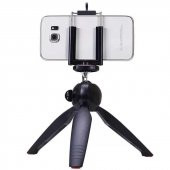 Evastore DC-338 Tripod - 1