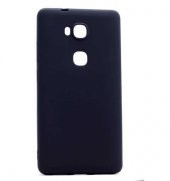 Huawei GR5 Kılıf  Evastore Premier Silikon - 2