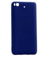 Xiaomi Mi 5s Kılıf  Evastore Premier Silikon - 1