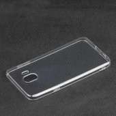 Galaxy J2 Core Kılıf  Evastore Süper Silikon - 2