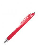 SERVE XBERRY JEL KALEM 07MM YUVARLAK UC KIRMIZI - 1