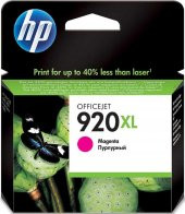 KARTUS HP CD973AE NO:920XL KIRMIZI (6000/6500) - 2