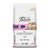 Felicia Kitten & Mother Az Tahıllı Kuzu Etli Kedi Maması 12 kg - 1