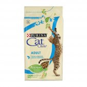 Cat Chow Somonlu Yetişkin Kedi Maması 15 kg - 1