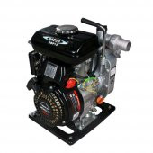 Datsu Dbp 15 Benzinli Su Motoru 1.5lik - 1
