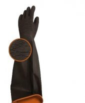 Uzun Boy Bulaşık Eldiveni 60 cm Beybi  H2-60 EXT Latex Endüstriyel çok Amaçlı Eldiven - 3