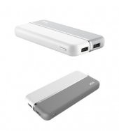 Bix Power Data 10000 mAh 16 GB Hafızalı Powerbank - 1