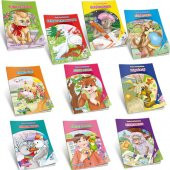 Koza Yayın Koza Pembe Pati Öykü Dizisi (10 Kitap) - 1