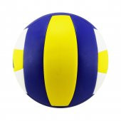 Mikasa VSO2000 Sentetik Deri Voleybol Topu Soft Touch Voleybol Topu - 2