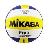 Mikasa VSO2000 Sentetik Deri Voleybol Topu Soft Touch Voleybol Topu - 3