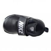 NIKE TEAM HUSTLE D8 (TD) 881943 001 - 2
