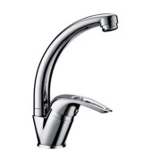 GPD Adrio Tek Gövde Lavabo Bataryası MTL120 - 1