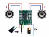 PAM8403 2X3W Stereo Ses Amfilikatörü 5V Mini Amfi Ses Yükseltic - 1