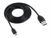 HTC One USB Data Kablosu - 1