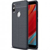 Teleplus Xiaomi Redmi S2 Deri Dokulu Silikon Kılıf  + Cam Ekran Koruyucu - 5