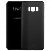 Teleplus Benks Samsung Galaxy S8 Plus Kılıf Mat Lollipop Silikon - 1