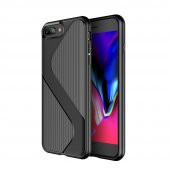 iPhone 8 Plus Kılıf S-Line Defence Silikon + Nano Ekran Koruyucu - 1