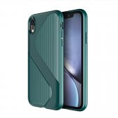 iPhone XR Kılıf S-Line Defence Silikon + Nano Ekran Koruyucu - 2