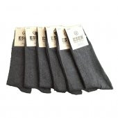 Ekonomik Lacivert Pamuklu Erkek Çorap 6 Çift - 1