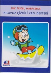 Kılavuz Çizgili Yazı Defteri 64 Yp - 1
