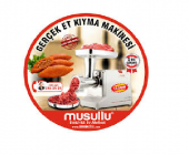 MUSULLU 1800W ET KIYMA MAKİNESİ - 2